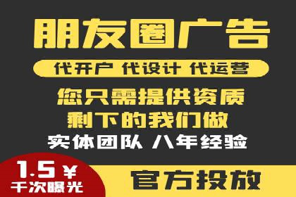 案例分享：SEM搜索引擎优化助力中小企业突破困境